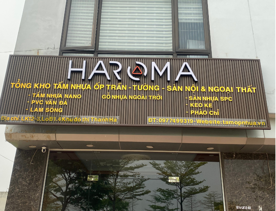 Ứng dụng làm biển bảng của tấm ốp gỗ nhựa ngoài trời ASA